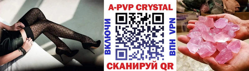 Виды наркоты Славянск-на-Кубани Кокаин Мефедрон МАРИХУАНА