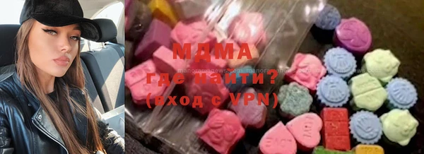 спиды Волосово