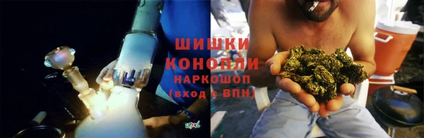 спиды Волосово