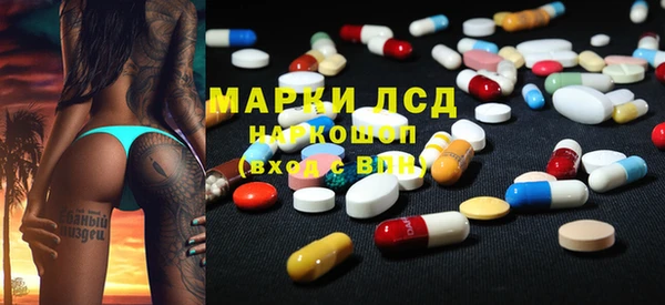 дмт Струнино