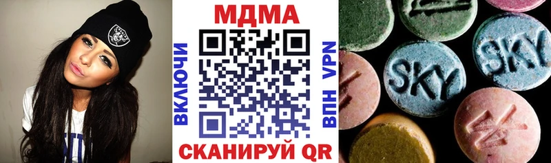МДМА VHQ  мега tor  Славянск-на-Кубани  наркотики 