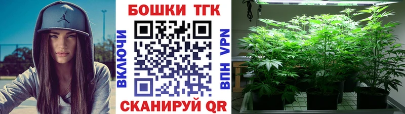 Канабис OG Kush  kraken как зайти  Славянск-на-Кубани 